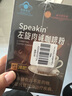 同仁堂左旋肉碱黑咖啡0糖0脂0卡减肥减脂瘦身燃脂强效全身快速瘦排油2盒 实拍图