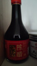 宁化府益源庆 桌上瓶 陈醋4.8°285ml 山西醋 酿造食醋精致餐桌户外精选 实拍图