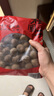 烘新【当季新货】正宗福建莆田12A桂圆干特级肉厚特大新鲜带壳龙眼肉 真·10A桂圆干【直径25-26mm】 2斤【500g*2袋】 实拍图