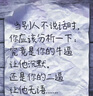 徐福记沙琪玛香酥全蛋味箱装5斤约100枚 量大更实惠 早餐面包饼干 实拍图