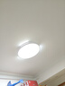 惠普精工吸顶灯led卧室现代简约餐厅书房智能APP灯具圆形50cm 实拍图