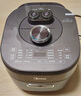 美的（Midea）【国家补贴】IH速嫩感猛火电压力锅5L智能预约家用电饭煲0涂层顶置触控高压锅4-6人自动排气S5972K 实拍图