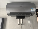 海尔（Haier）国家补贴20%电热水器60升麦浪DR7 富锶小蓝瓶净肤洗JH7旗舰款 3300W变频节能速热大水量家用储水式 实拍图