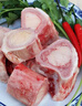 荤八厨 内蒙古牛棒骨2斤净重 新鲜黄牛肉牛骨髓牛大骨头带肉火锅食材 实拍图