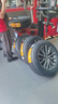德国马牌（Continental）防爆胎 235/60R18 103V FR UX7 SSR 适配奔驰GLC 实拍图