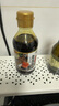 坂东 鱼生酱油230g 0脂肪日式风味 海鲜寿司三文鱼刺身鱼生料理调料汁 实拍图