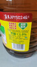 鲁花 食用油 低芥酸特香菜籽油 6.18L   物理压榨 实拍图
