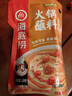 海底捞火锅蘸料 香辣味火锅蘸料120g 凉拌菜拌面 烧烤家用调味料芝麻酱 实拍图