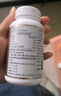 京东京造rTG深海鱼油大豆卵磷脂礼盒420粒 omega3DHAEPA辅助降血脂中老年 实拍图
