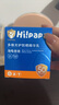 Hi!papa海龟爸爸防晒精华乳小光盾Pro户外高倍儿童防晒乳30+5g SPF50+ 实拍图