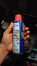 WD-40除锈剂润滑wd40门锁润滑油机械防锈油螺丝螺栓松动剂铁锈清洁神器 实拍图
