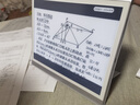 小猿学练机S2《趁早礼盒》猿辅导AI学习机 2025焕新升级 10.3英寸护眼墨水屏 辅导机学习平板电纸书 实拍图