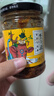 李子柒 调味品下饭菜拌面沙拉吐司酱拌饭酱料 好拌牛肉酱220g*2瓶 调味品酱料 实拍图