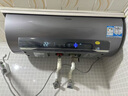海尔（Haier）国家补贴20%电热水器60升 小红花JH7 无垢鲜活水净肤洗 免清洗 3300W变频速热一级能效 家用储水式 实拍图