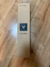 云米（VIOMI） 升级款云米净水器滤芯适配机型S2、Fast3、X2、Quick5、mee系列滤芯 2号RO膜100G（仅限X2/X2 Face） 实拍图