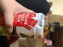 元气森林新品冰茶冰爆柠檬红茶白桃茉莉减糖茶大瓶饮料900ml/瓶整箱装 【新品】绿茶900ml*12瓶/箱 实拍图
