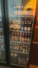 维仕美（Vvmax）展示柜啤酒冷藏柜酒吧展示柜便利店冰箱饮料柜全屏酒水保鲜柜冷柜大容量风冷酒水柜商用 大双门酒水柜（1100*600*1830） 轻奢豪华款+变频节能+镀膜防雾 实拍图