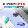 闪迪（SanDisk）128GB USB3.2 U盘 CZ550黑色 安全加密 数据恢复 学习办公电脑车载 小巧便携 高速大容量优盘 实拍图