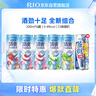 锐澳（RIO）鸡尾酒 预调酒 果酒洋酒 清爽强爽多口味组合装330ml*6罐随机发货 实拍图