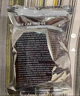 惠普（HP）47原装大印量黑色墨盒 适用hp 4825/4826打印机 实拍图