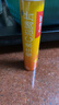 拜耳力度伸 维生素c泡腾片 橙味1g*30片/盒 1盒 1000mgVC增强免疫 预防流感感冒甲流  实拍图