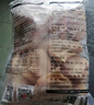 上鲜 鸡小胸 2斤 冷冻 出口级 健身鸡胸肉轻食代餐鸡肉 清真食品 实拍图