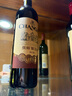 张裕八代N118解百纳蛇龙珠干红葡萄酒单瓶自饮送礼红酒宴席 实拍图