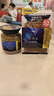 AGF冻干速溶黑咖啡蓝金罐装80g+同款袋装补充装105g  无糖美式 实拍图