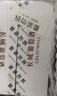长城 耀世东方 特藏1988高级赤霞珠干红葡萄酒 750ml*6瓶 整箱装  实拍图