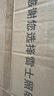 雷士（NVC）北欧氛围感吊线吊灯客厅灯现代餐厅灯卧室无主灯射灯中山灯具灯饰 星梦 40瓦 智能高显指餐吊灯 实拍图
