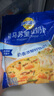 妙可蓝多马苏里拉芝士碎450g*2 奶酪碎 焗饭披萨拉丝烘焙原料 国产冷冻 实拍图