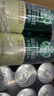 星巴克（Starbucks）星倍醇 即饮咖啡 经典浓郁 228ml*12罐 罐装浓咖啡饮料 实拍图