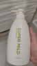 惠润（SUPER MiLD）【李昀锐同款】绿野芳香洗发露护发素蓬松洗护套装600ml*2洗发水 实拍图