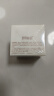 儒意（RUYI）淡纹眼霜30g淡化细纹眼纹抗皱提拉紧致黑眼圈祛眼袋抗衰老护肤品 实拍图
