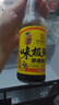 海蓝鸡鲜生海南椰子鸡火锅套餐 农家散养140天土鸡生鲜鸡肉 【鸡肉2斤+水1瓶】4人普通套餐 实拍图