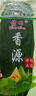 优优马情田野生新鲜大号粽子叶农家箬竹叶端午节包粽子50片300g±10g左右 实拍图