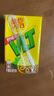 维他奶维他经典柠檬味茶饮料250ml*16盒柠檬茶 礼盒装 实拍图
