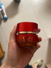 玉兰油（OLAY）大红瓶面霜50g抗皱紧致抗衰老女士保湿面霜生日礼物送女友 实拍图