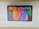 小米(MI) 红米平板Redmi Pad SE 11英寸平板电脑 90Hz高刷 娱乐影音办公学习平板 8+128GB深灰色 实拍图