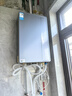 美的（Midea）【零冷水一级能效LN7】16升燃气热水器天然气 国补立减20% 超静音 稳定恒温 JSLQ27-16LN7 Ultra 实拍图