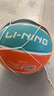 李宁（LI-NING）篮球儿童5号比赛室内外耐磨水泥地幼儿小学生青少年户外橡胶五号 实拍图