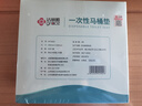 洁丽雅（Grace）一次性马桶垫60片旅行粘贴式酒店防水坐垫纸产妇坐便垫40*60cm 实拍图