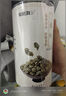 福东海 桑叶茶300克 霜打桑葚叶新鲜霜后冻干老桑树叶冻桑叶干茶叶 实拍图