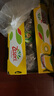 佳沛（zespri）新西兰  阳光金奇异果25-27粒原箱特大果单果约122-146g  猕猴桃 实拍图