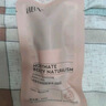 HBN发光水2.0精萃化妆精华水熊果苷焕提亮肤色补水保湿敷生日礼物 实拍图