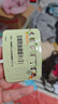 【原研药】[优思悦] 屈螺酮炔雌醇片(II)0.02mg:3mg*28片/盒 2盒装原研进口 实拍图