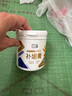 立邦补墙膏墙面修补膏白色白墙面去污修复修补墙面膏防霉防水抗菌 1kg 实拍图
