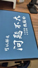 小米无线鼠标舒适版 无线2.4G 轻量化 轻音办公 办公鼠标 右手鼠标 带无线微型接收器 素白灰 实拍图