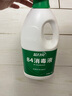 蓝月亮 84消毒液1.2kg*4瓶 地板玩具家居衣物消毒水杀菌率99.999% 实拍图