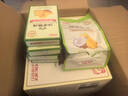 西麦5黑混合谷物燕麦片450g 冲饮谷物代餐即食营养早餐无额外添加蔗糖 实拍图